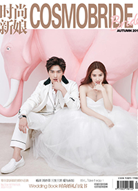 “白夜夫妇”时尚新娘封面大片 梦幻甜美颜值逆天