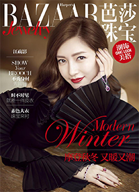 江疏影杂志封面写真 红唇示人气场全开