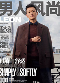 佟大为登《男人风尚》杂志封面 展现醇熟男人的魅力