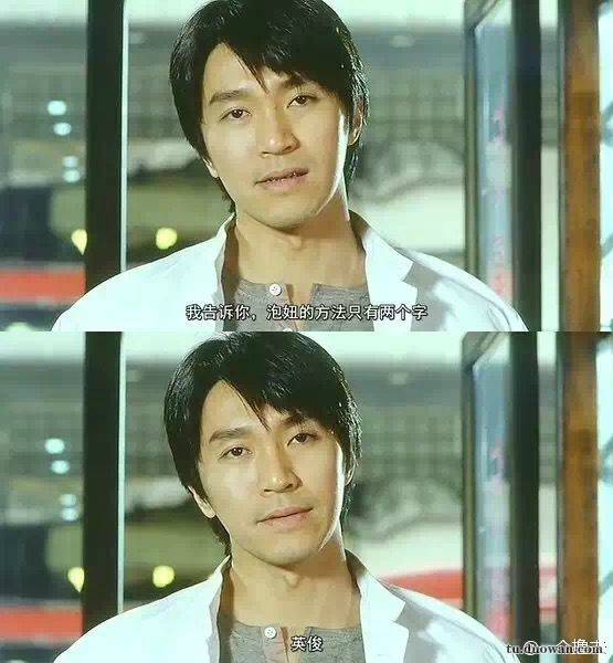 搞笑内涵段子图片大分享