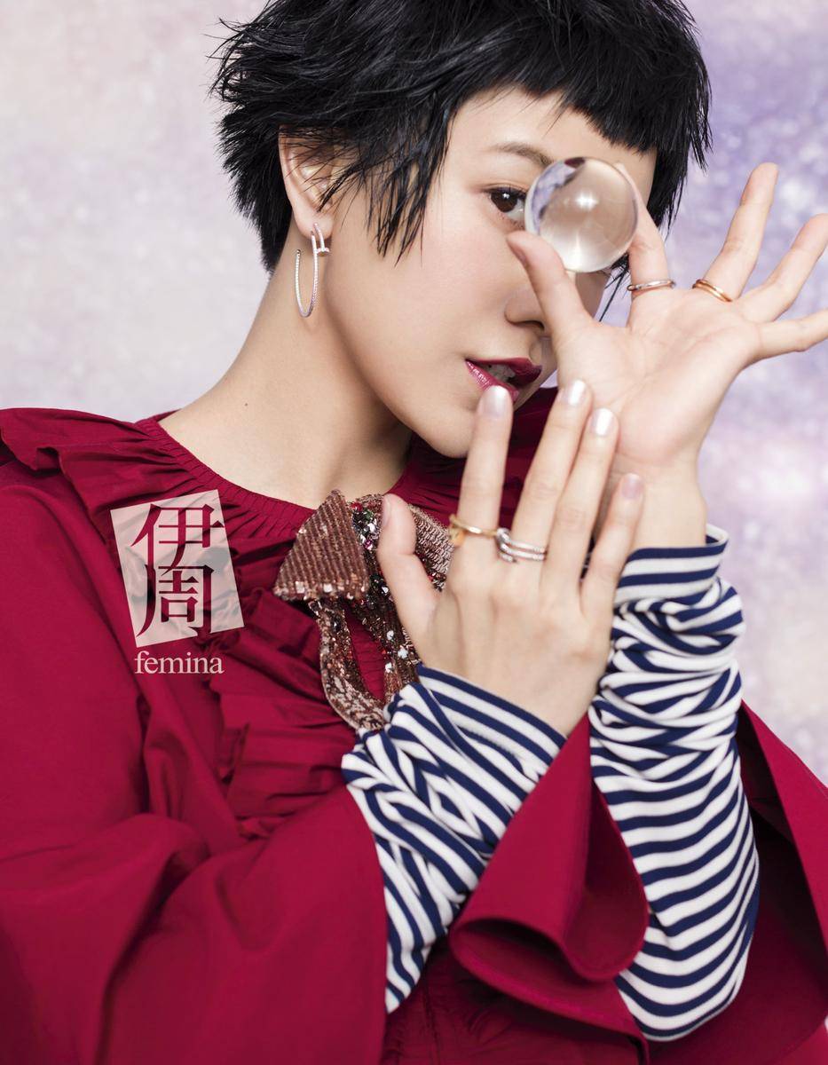 郭采洁短发冷艳写真 奇幻少女变幻莫测