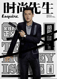 胡歌封面杂志图片 这痞帅的气质简直挡不住！