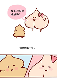 曲折的爱情故事 一定要备好纸巾