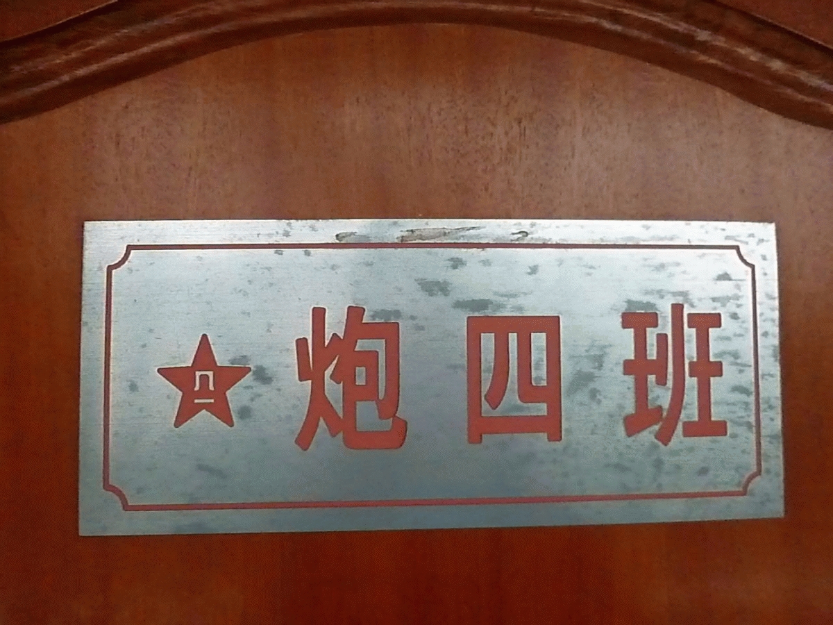 吐槽不会截图的图片