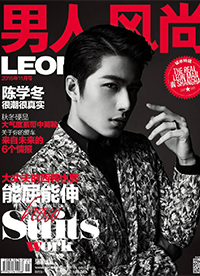 陈学冬杂志黑白复古大片 化身名门“贵公子”