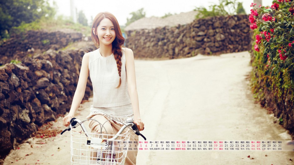 2016年3月美女日历图片 薄纱短裙笑容迷人