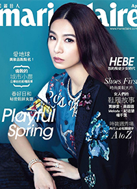 Hebe田馥甄杂志封面照 造型百变展现熟女魅力