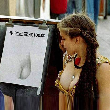 百年难得一见的人民好伙伴