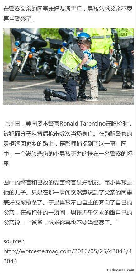 搞笑内涵段子图片大分享