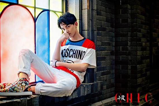 《小资CHIC》吴磊帅气时尚封面图片 本色出演浪漫少年