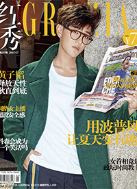 黄子韬最新写真大片曝光 清新不羁帅气时尚