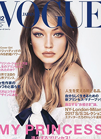 Gigi Hadid时尚杂志封面 化身蕾丝性感女郎