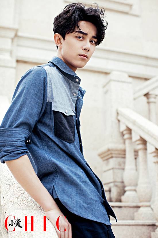 《小资CHIC》吴磊帅气时尚封面图片 本色出演浪漫少年