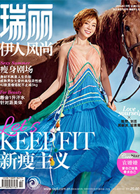 袁姗姗封面大片曝光 引领夏日“新瘦主义”