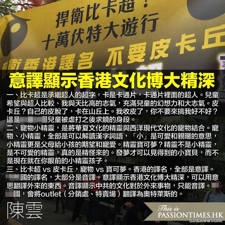 邪恶内涵图片之你第一眼是先看哪里？