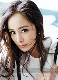 2016年7月气质型美女日历图片
