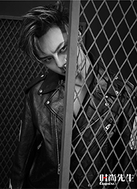 陈伟霆最新杂志封面图片 痞帅气质眼神深邃撩人