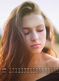 2016年10月气质长发欧美美女日历图片