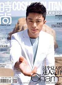 霍建华登《时尚COSMO》杂志封面 眼神深邃动人心弦