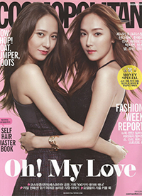 郑氏姐妹最新画报曝光 演绎最美姐妹花