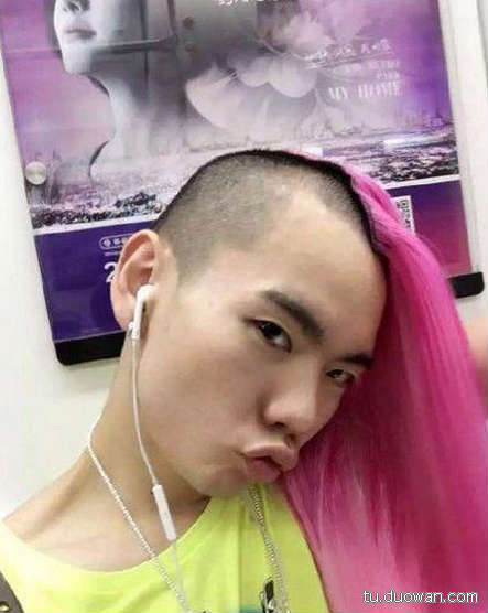 搞笑内涵图片之拔下来那一刻我好方