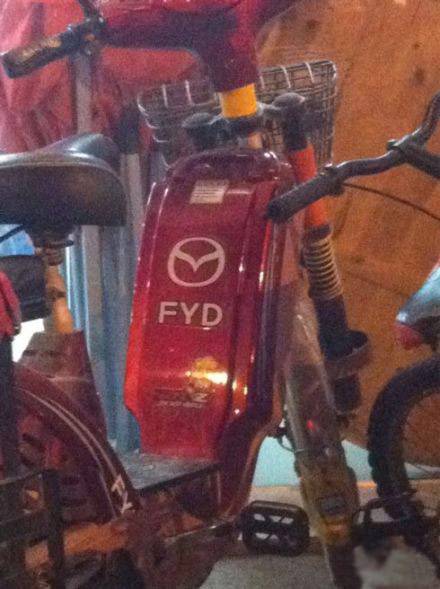 四个圈，就是要霸气！