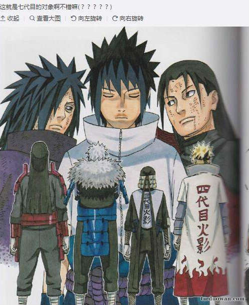 搞笑内涵段子图片大分享