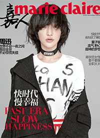 周迅率性不羁登杂志封面 性感红唇造型百变