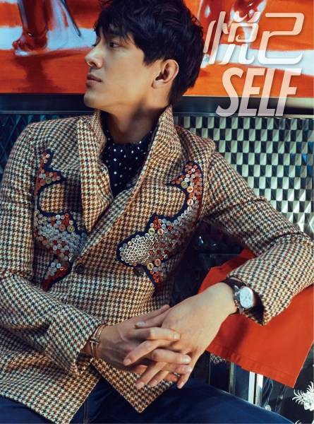 林更新登11月杂志封面 开启霸道型男暖冬模式