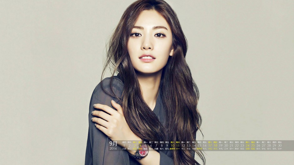 2016年9月美女日历图片 时尚简约小清新