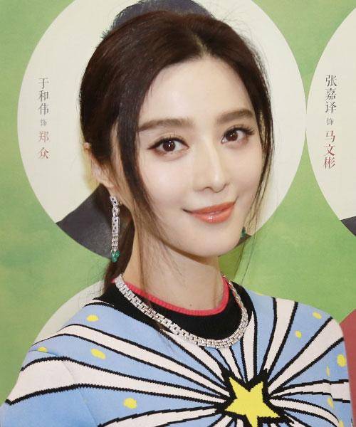 范冰冰发型换不停!15款美丽不重样