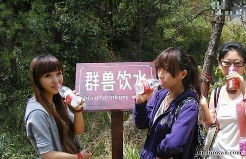 搞笑内涵图片之论男生如何在泳池制造飘逸效果