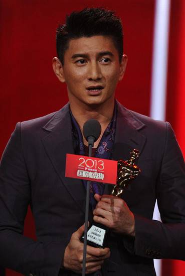 吴奇隆发型图片精选 示范男人帅气短发造型