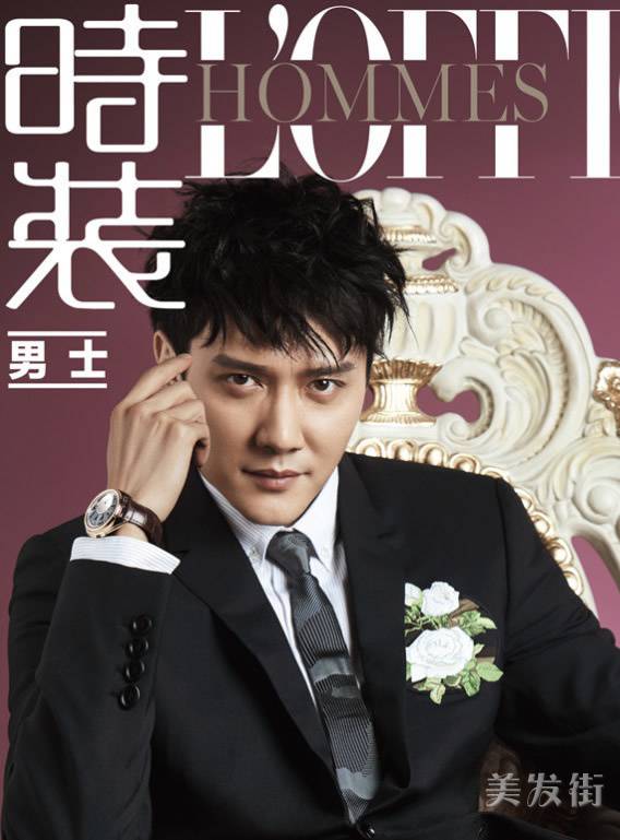 冯绍峰示范男士西装发型 果敢帅气时尚感十足