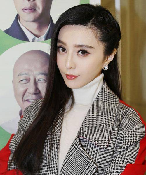 范冰冰发型换不停!15款美丽不重样