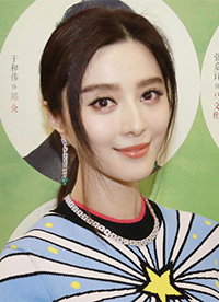 范冰冰发型换不停!15款美丽不重样