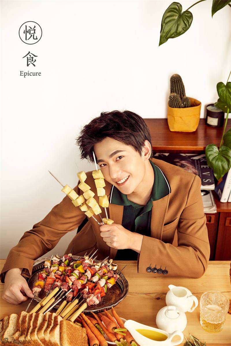 杨洋治愈系写真曝光 休闲惬意极具别样魅力