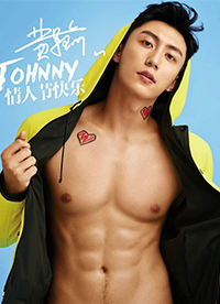 黄景瑜肌肉写真曝光 衣襟大开腹肌尽现