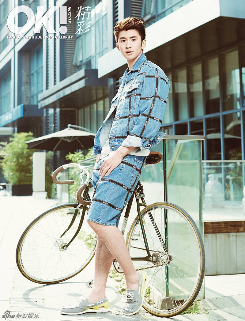 &ldquo;人气小鲜肉&rdquo;张云龙时尚街拍帅照曝光