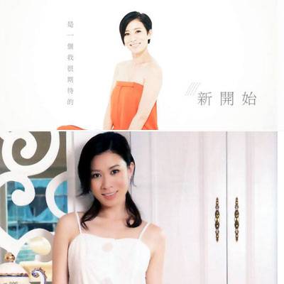 佘诗曼成立工作室 称想100%做自己喜欢做的事