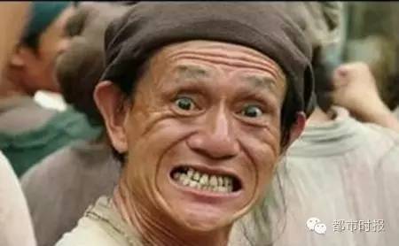 某高校副教授与女生暧昧不雅照流出 忘我激情舌吻