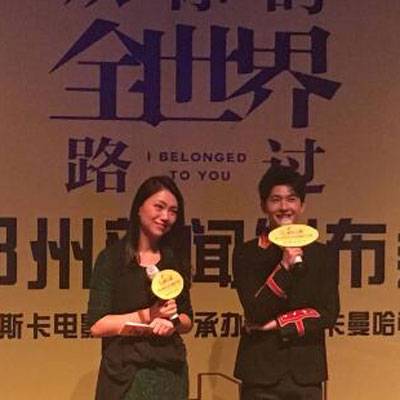 杨洋撩妹4大招曝光  霸气要足技术要好