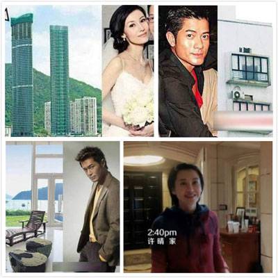 娱乐圈明星豪宅大比拼 宋丹丹豪宅每平12万