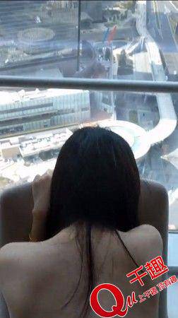 上海陆家嘴视频影片流传后疑似女主角裸照曝光