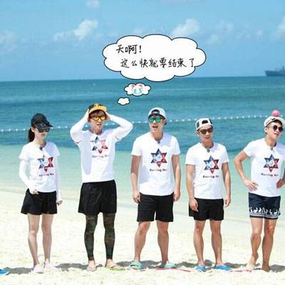 鞠婧祎替代Baby 跑男推广总监辟谣斥其炒作