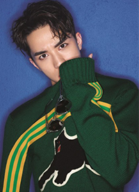 许魏洲登杂志封面写真图片 俊秀面容叼花献吻