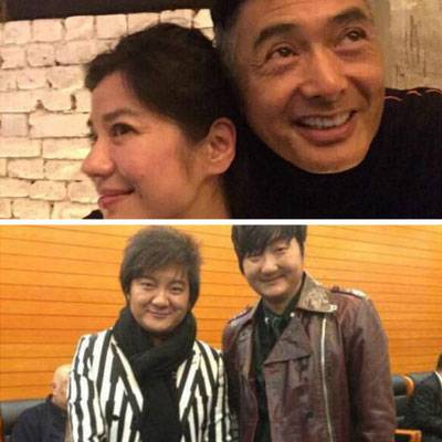 娱乐圈罕见明星合影背后隐含的复杂关系