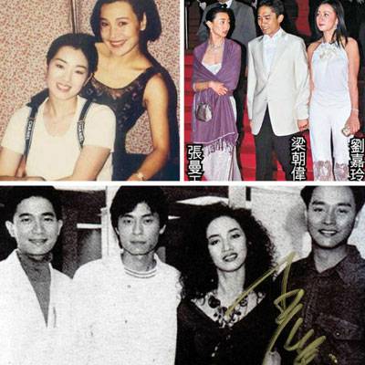 娱乐圈罕见明星合影背后隐含的复杂关系