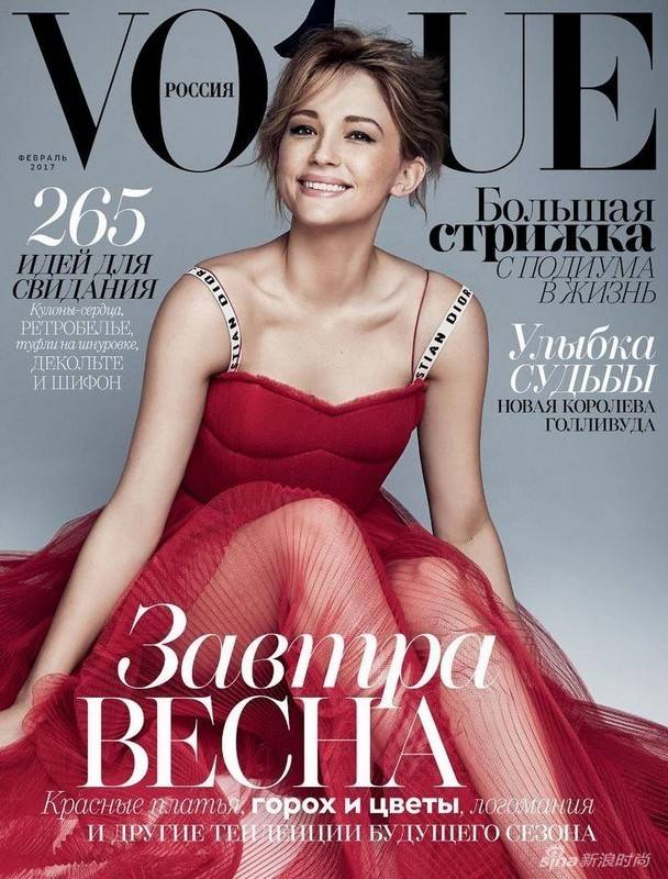 海莉&middot;贝内特最新写真大片 红裙妩媚显女人味