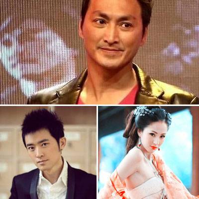 揭密娱乐圈的隐形富豪 胡歌早已身家上亿